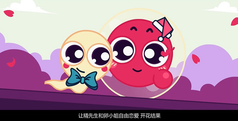 專心做事，專一做人，全方位放心服務(wù)，讓您安心生子！