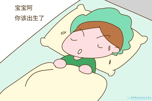 試管嬰兒會出現(xiàn)早產(chǎn)的情況嗎？