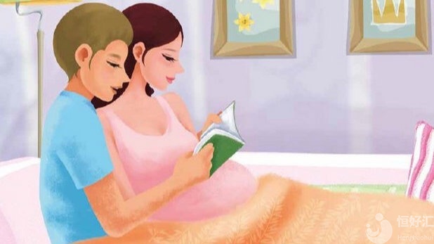 高齡女性的備孕指南，你看了嗎？