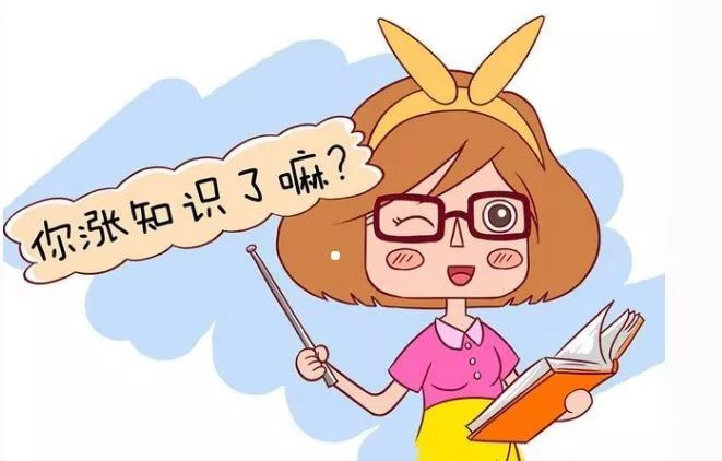 女性宮外孕，是什么原因導致的？