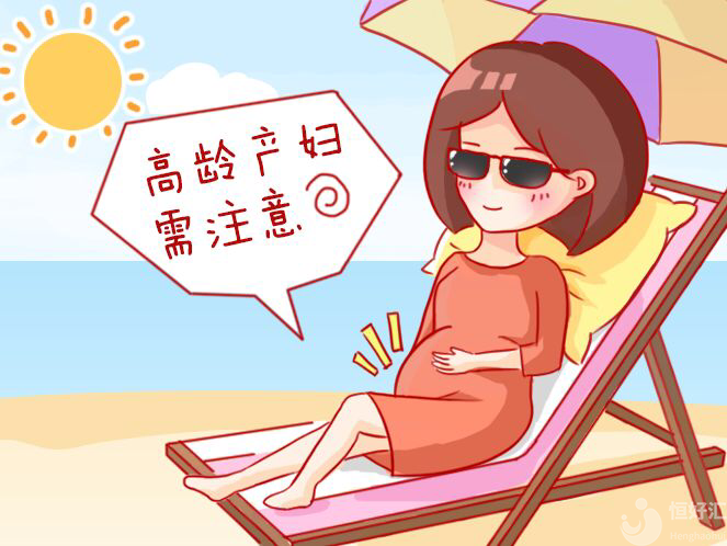 40歲沒有孩子，你還拖得起嗎？