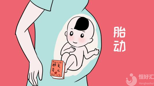 寶寶會缺氧？是怎樣判斷出來的？