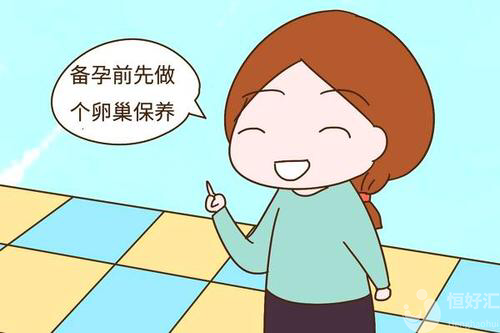 做試管嬰兒治療時(shí)卵巢最害怕哪些事？