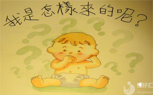 你知道胚胎發(fā)育為什么會緩慢嗎？