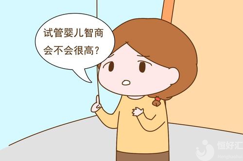 做試管嬰兒治療時(shí)，要怎樣緩解情緒？