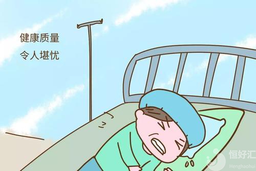 備孕時碰上卵子質(zhì)量不夠好，要怎樣應(yīng)對？