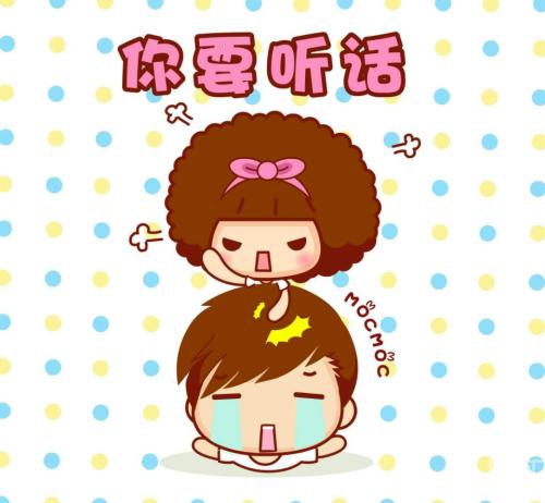 孕酮低，流產(chǎn)的幾率是不是很大？