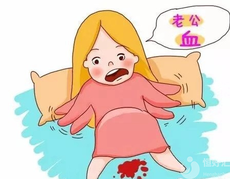 懷孕初期出血，應(yīng)該擔(dān)心嗎？