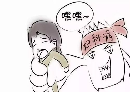 婦科炎癥能否做試管嬰兒？