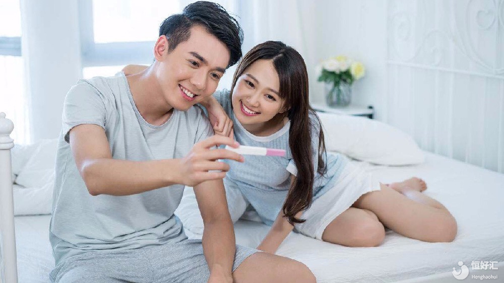 備孕做的好，孩子跑不了