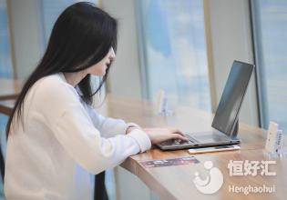 做試管嬰兒上班會(huì)不會(huì)有影響？