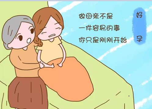 試管嬰兒移植成功后要怎樣保胎？