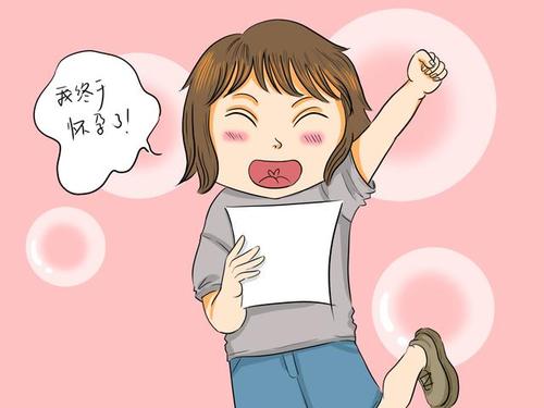 試管嬰兒要成功？首先你要具備這些條件