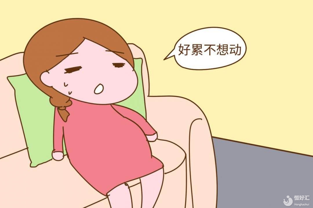 小心！壓力過大，你的試管寶寶可能會流掉！