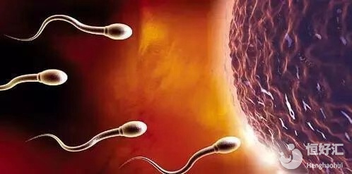 別人都已經(jīng)打響了精子保衛(wèi)戰(zhàn)，你還在等什么？