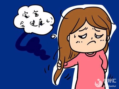 女性的子宮最怕這五件事，你知道嗎？