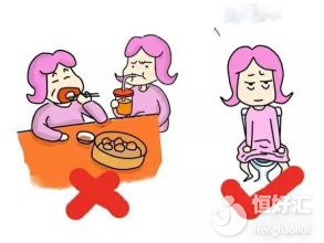 取卵后一直沒來月經(jīng)？教你幾個應(yīng)對方法