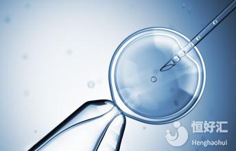 使試管嬰兒最健康的方法，你知道是什么嗎？