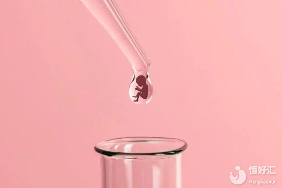 試管嬰兒的神秘面紗為你揭曉！