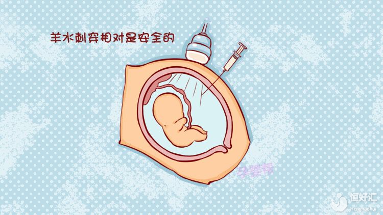 二胎試管天生愚鈍，夫婦痛哭！院方回應(yīng)“這鍋不背”？（上）