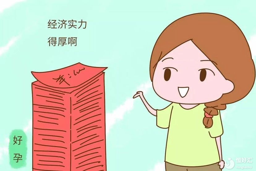 試管嬰兒前的準備很多嗎？不多，謹記四大點就行