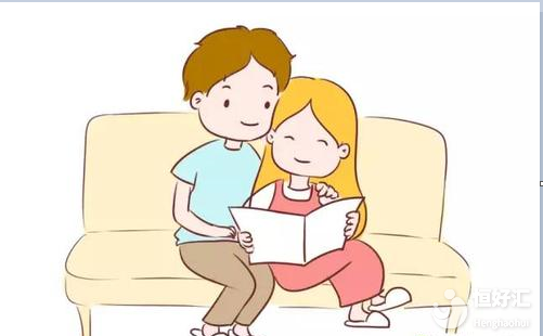 要怎樣做才能達到備孕效果？