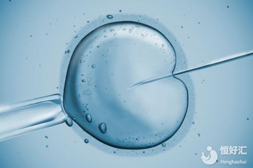 做試管嬰兒會(huì)令人變胖嗎？