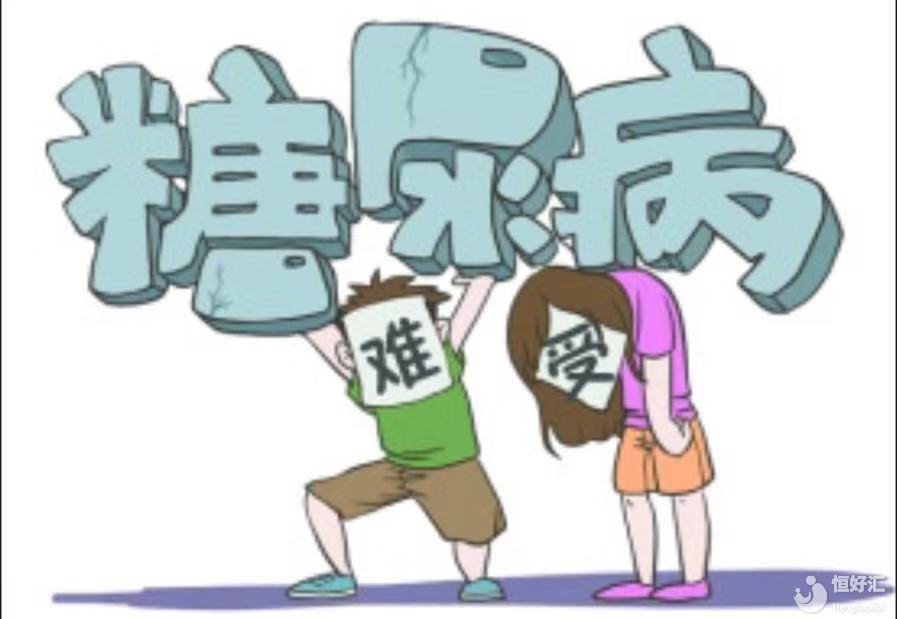 患有糖尿病的人可以做試管嬰兒嗎？