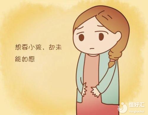 為什么有些人懷孕這么容易？那是因?yàn)槟銢]有這些特點(diǎn)