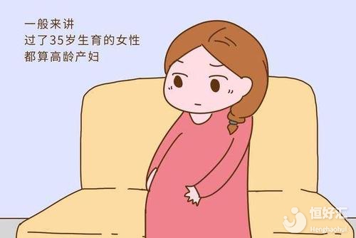什么年齡段做試管嬰兒成功率最高？