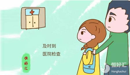 若出現(xiàn)這種情況，你就得做試管嬰兒技術(shù)了！