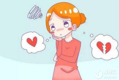 月經剛結束兩天同房有沒有懷孕的可能性？