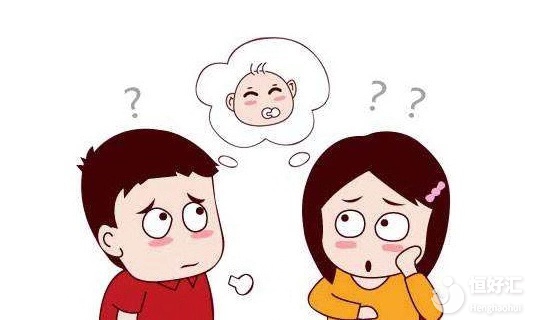 不明原因不孕，可以做試管嬰兒?jiǎn)幔? /></a>
	<div   id=