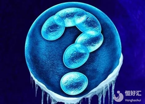 試管嬰兒當中的囊胚移植有什么優(yōu)點？
