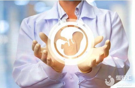 患有子宮肌瘤，做試管嬰兒生育的成功率高嗎？