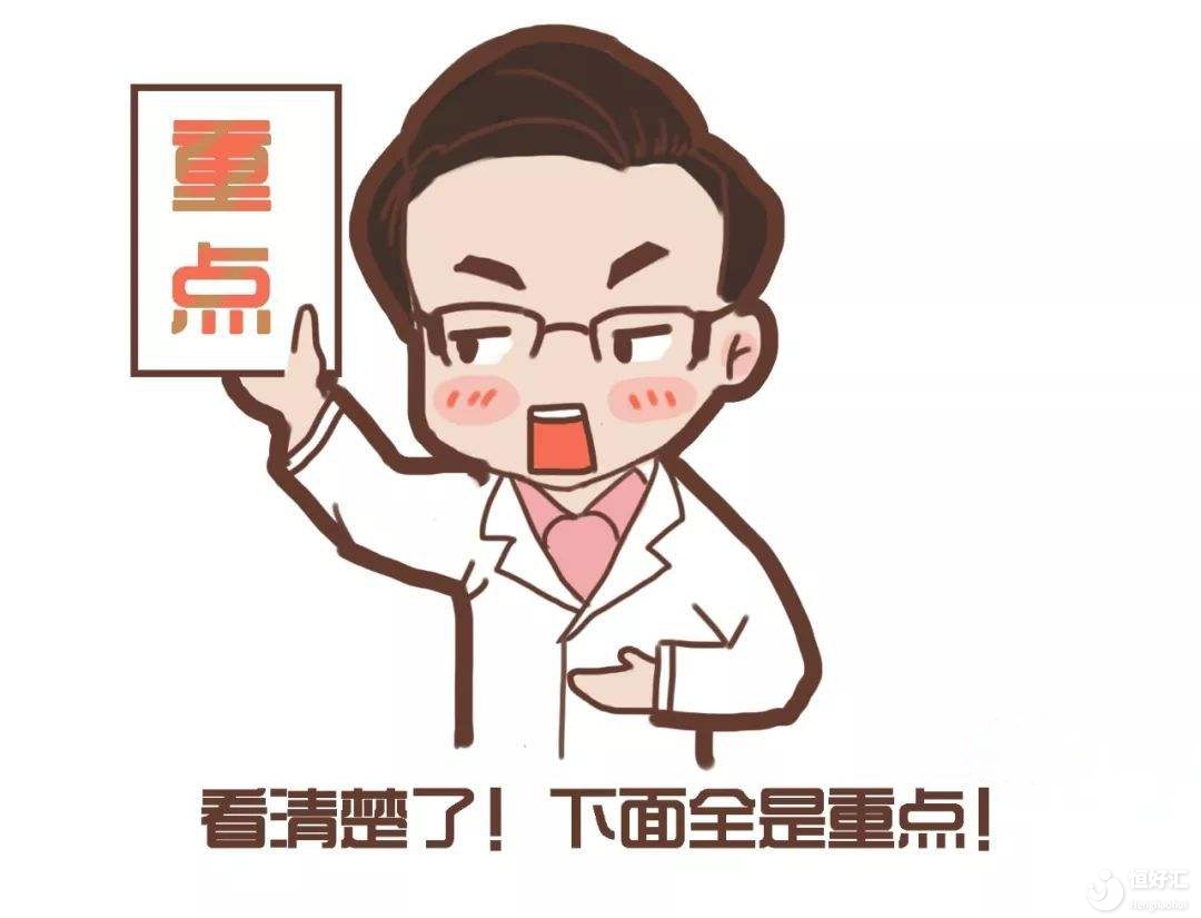 睪丸一碰就疼，醫(yī)生說是扭轉(zhuǎn)了！睪丸為什么會扭轉(zhuǎn)？