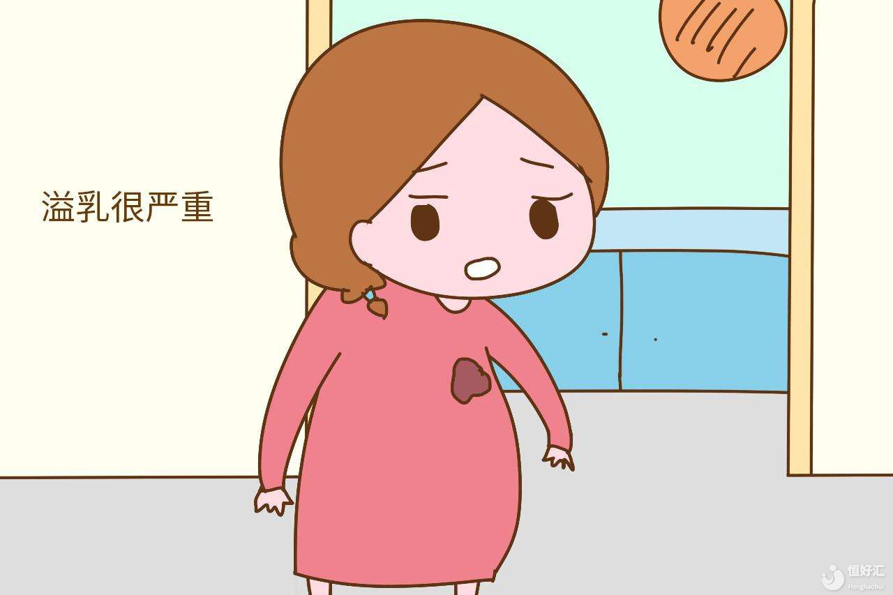 乙烯雌酚究竟給誰用？男的？女的？