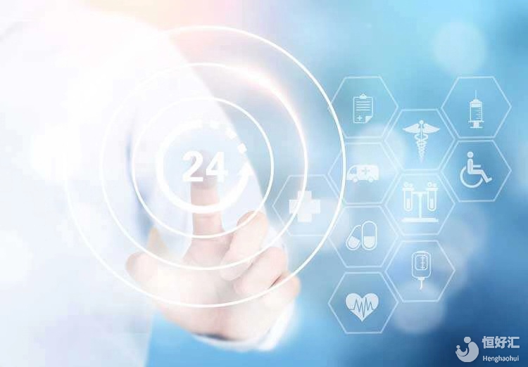 做試管嬰兒之前，你需要了解的6件事