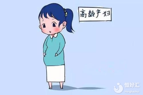 高齡女性備孕，這些知識(shí)不可錯(cuò)過(guò)！