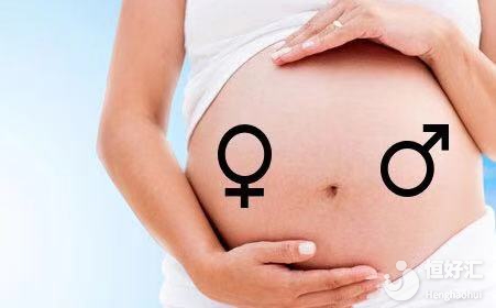 生男生女到底能不能人為決定？