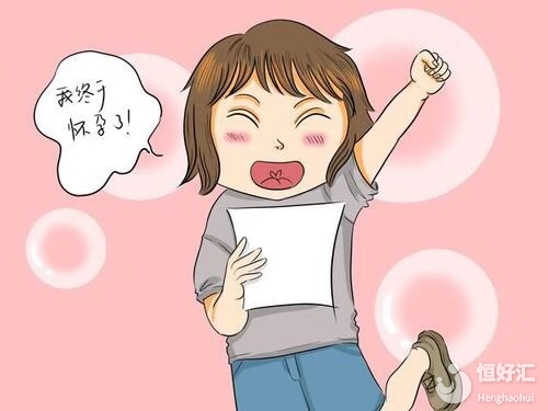 做試管嬰兒要移植幾次才能成功？