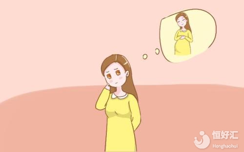 備孕時(shí)期的“灰色期”，你不可不了解！