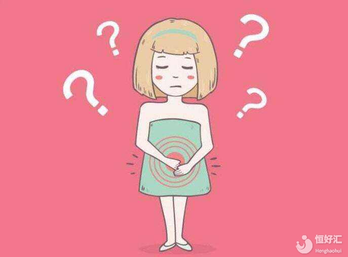 子宮肌瘤的癥狀有哪些？八大癥狀需留意！