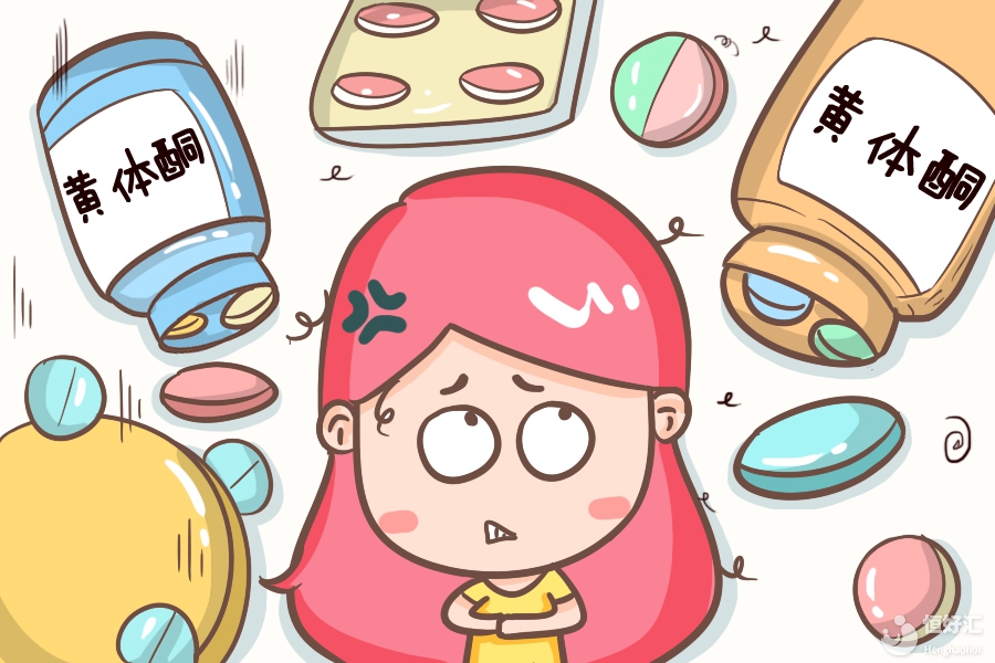 孕酮低，該狂補嗎？因孕酮低而引發(fā)一系列......