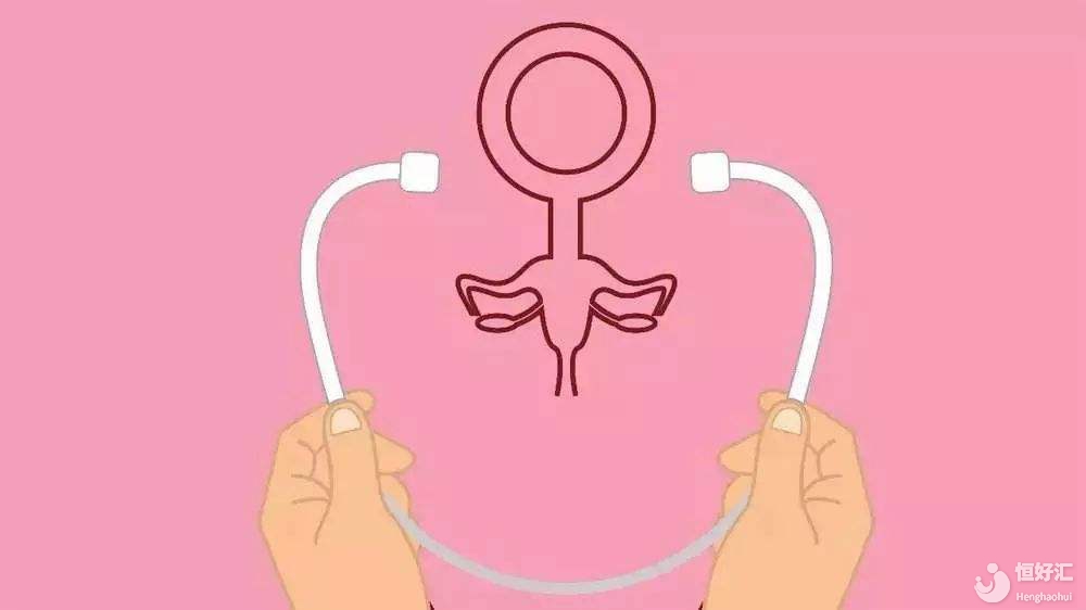 醫(yī)生，子宮肌瘤嚴(yán)重嗎？怎么樣才能治好呢？