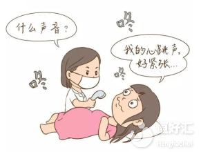 孕期不能缺少的常識(shí)：產(chǎn)檢的意義！