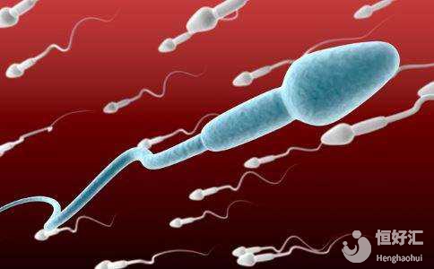 日常生活中，哪些行為會(huì)影響男性精子的質(zhì)量
