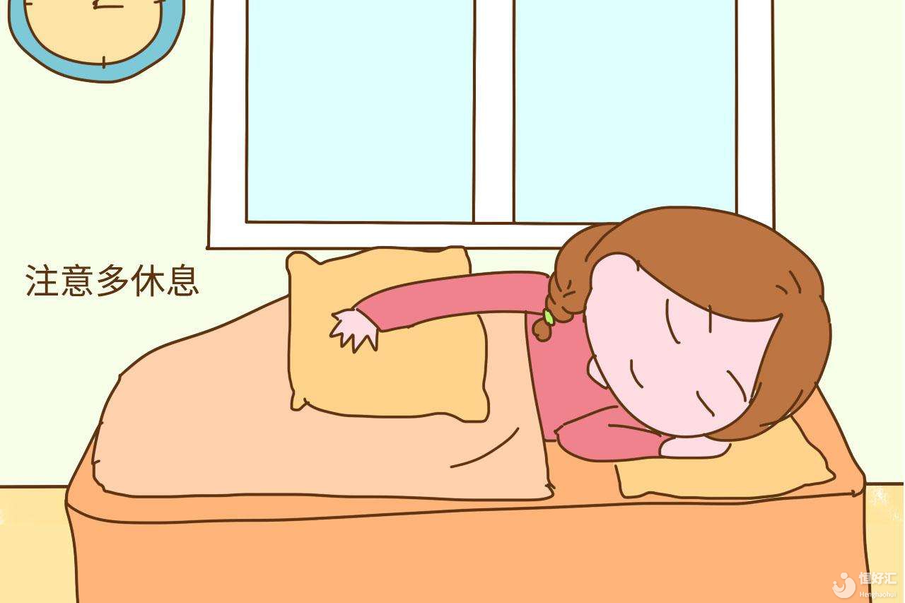 日常生活中，試管媽媽需注意的5項(xiàng)“不準(zhǔn)”！