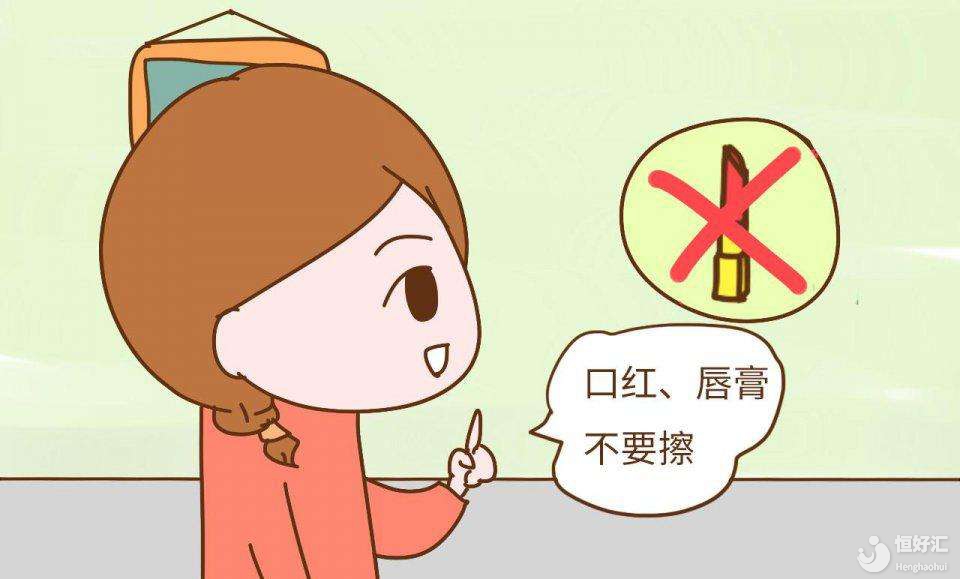 胚胎移植后，就算再愛(ài)美，也不可以碰這3點(diǎn)禁忌！