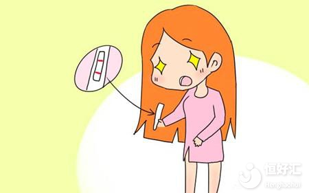 女性懷孕的“信號”，你值得一看！